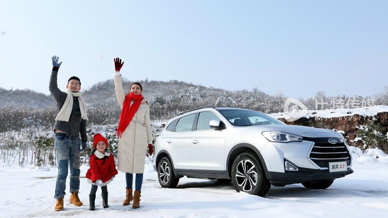 曾经想去全世界 ♥ 如今只想和你在庐州看雪
