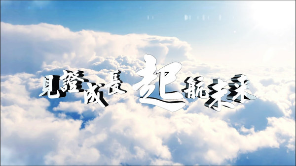 文章附图