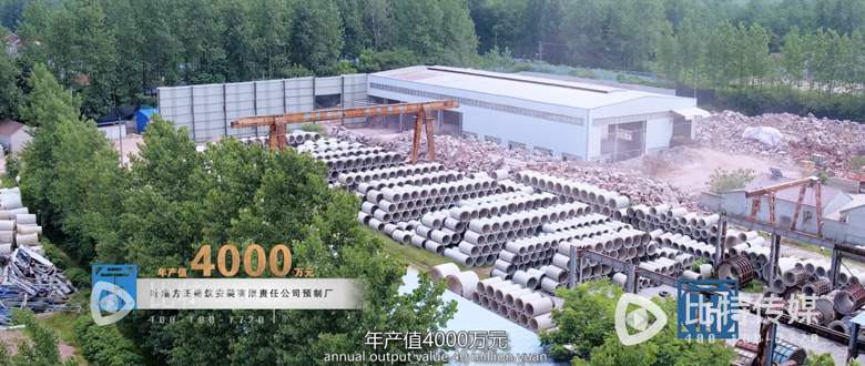 微信图片_20180607155328_副本.png